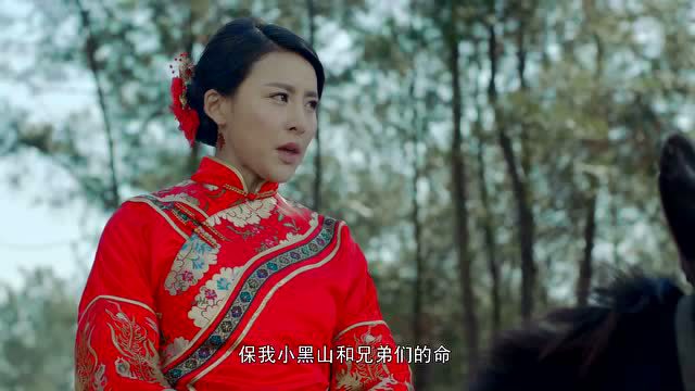 《杀八方》-片花