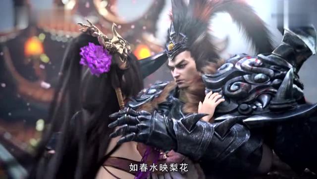 三国3d版 吕布貂蝉的旷世绝恋 画质太好