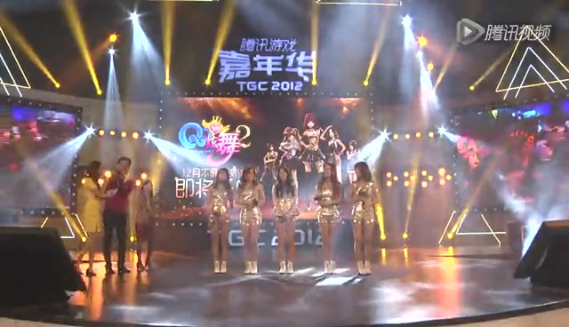 2012TGC 韩国女子天团热舞现场 