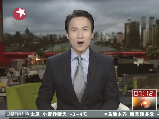 哈大高铁将于12月1日开通运营