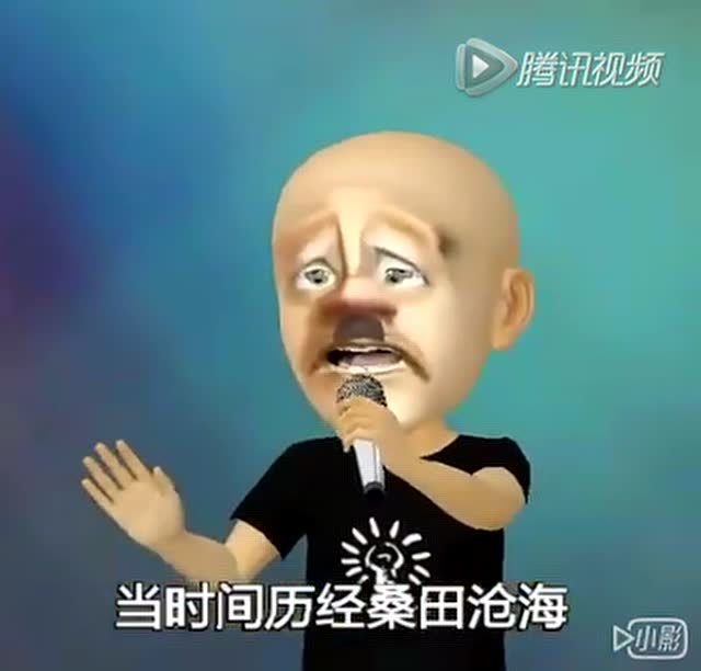 蒙语搞笑视频 光头强唱蒙语歌