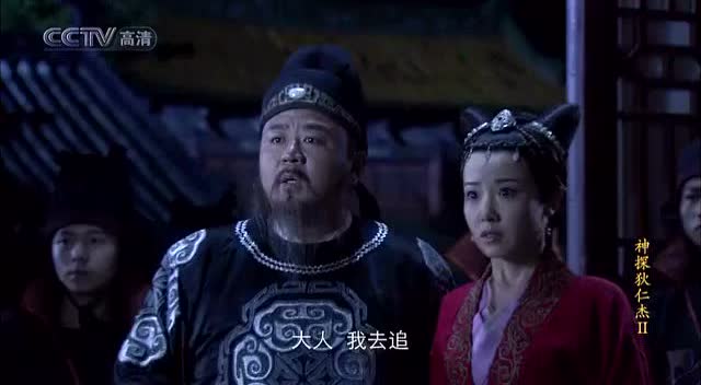 《神探狄仁杰》要了解你的上司,混职场必看