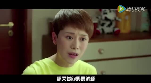 《小别离》海清教育子枫出奇招