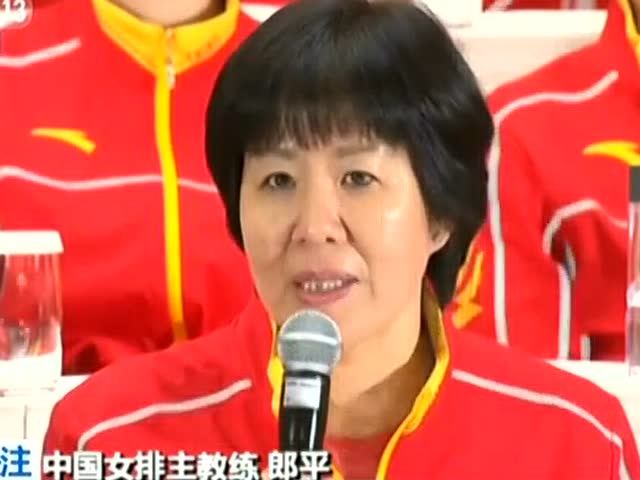 专访中国乒乓球队总教练刘国梁