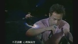张国荣跨越97演唱会《风继续吹》