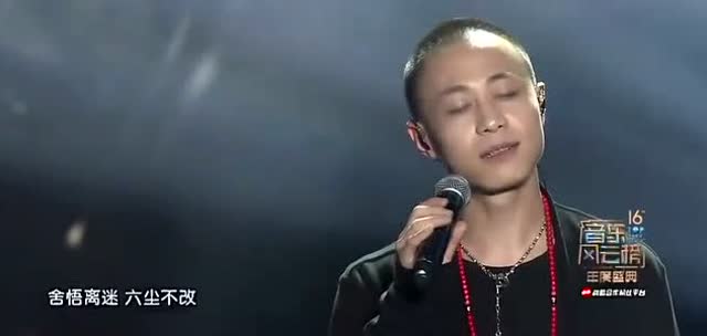 《天籁之声》——戴荃《牡丹亭外彩蝶飞》