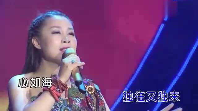 一曲《雨花石》的原唱是她 这海啸音太震撼了