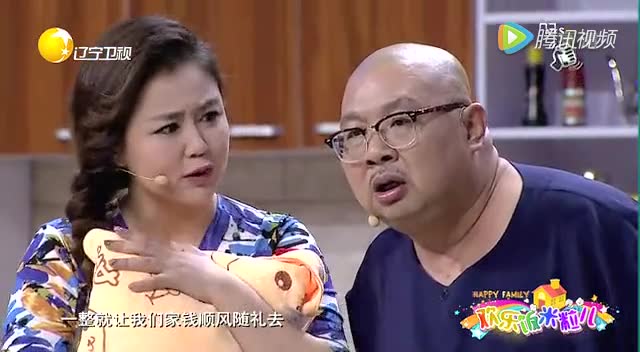 小品《满月酒》邵峰为了收礼金连马桶也搞揭盖仪式