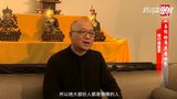 从易经的角度看世界