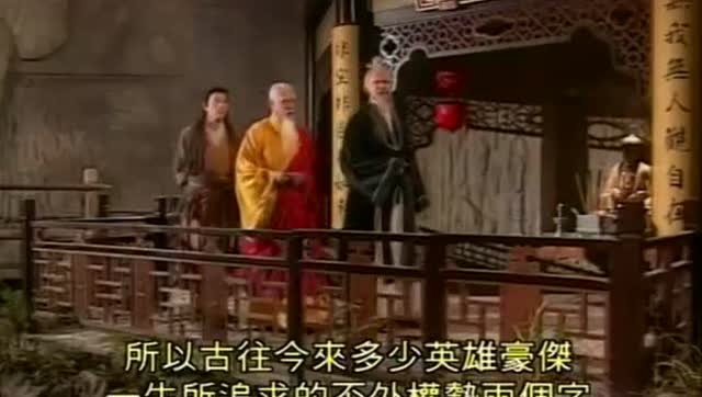 这个作品把《笑傲江湖》最有冠军相的选手比了下去,到底好在哪儿