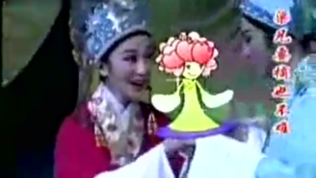越剧《梁祝》"十八相送" 唱的有滋有味