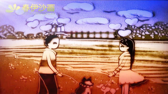 大学生恋爱要趁早!情人节学长用配音沙画告白暗恋学妹,表白成功