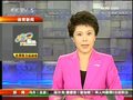 智力运动会 中国选手十分钟分获胜