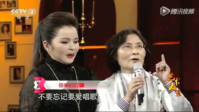 吴碧霞父亲:我当时不担心我的病 只怕影响女儿情绪