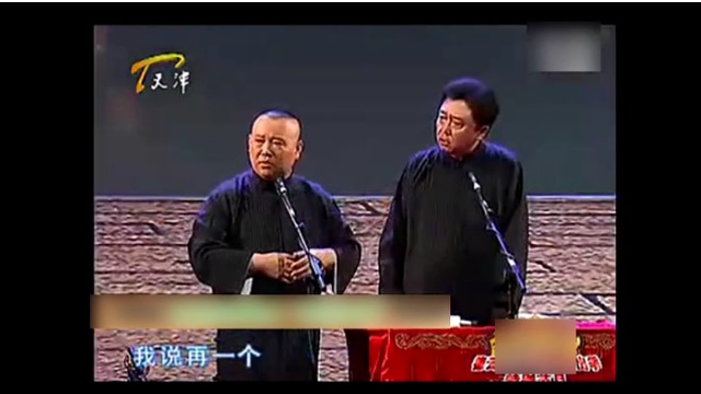 二人转新王二姐思夫,北京卫视喜剧,滑板车品牌,肾透析一次多少钱