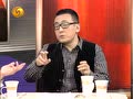 2012-02-14期 林书豪打破种族成见 查建英 梁文道
