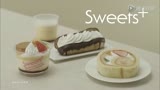 FamilyMart Sweets+ 「デザート」白の世界篇