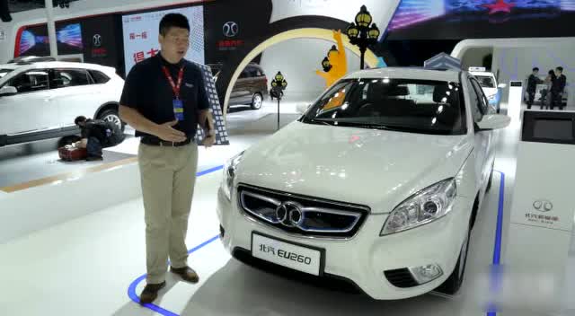 新能源小车,车展解读全新北汽eu260