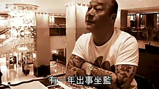 大b哥不好好的去砍人 来赌什么牌