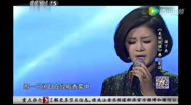 每当降央卓玛的那一天浮现在眼前多少人醉生梦死
