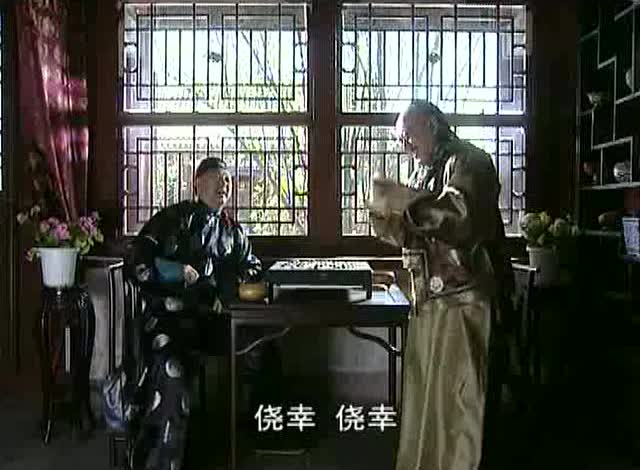 吴六一是何等人物,为何鳌拜也要拍他的马屁