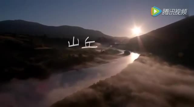 李宗盛《山丘》年少莫听李宗盛 听懂已是不惑年