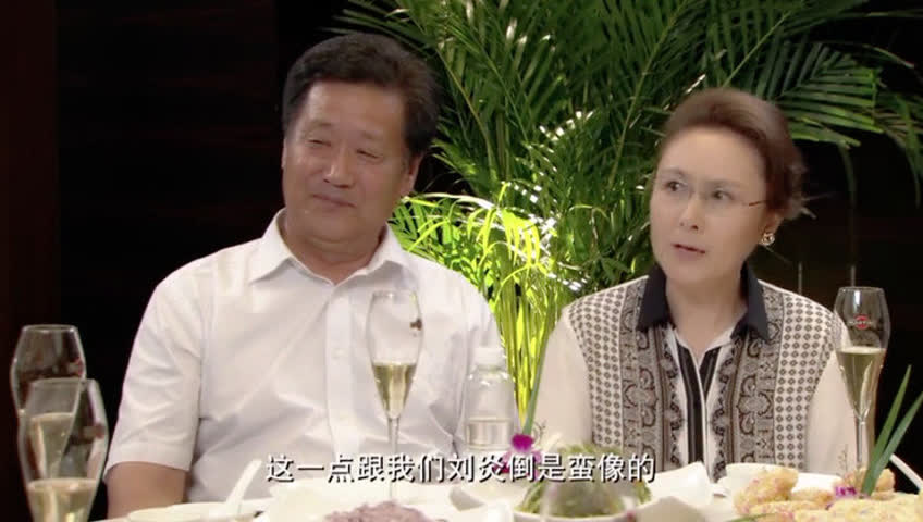 亲家双方第一次见面居然就唇枪舌战地杠上了!