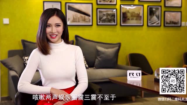 尺寸第十二期潘时七:一个热衷于公益的女演员