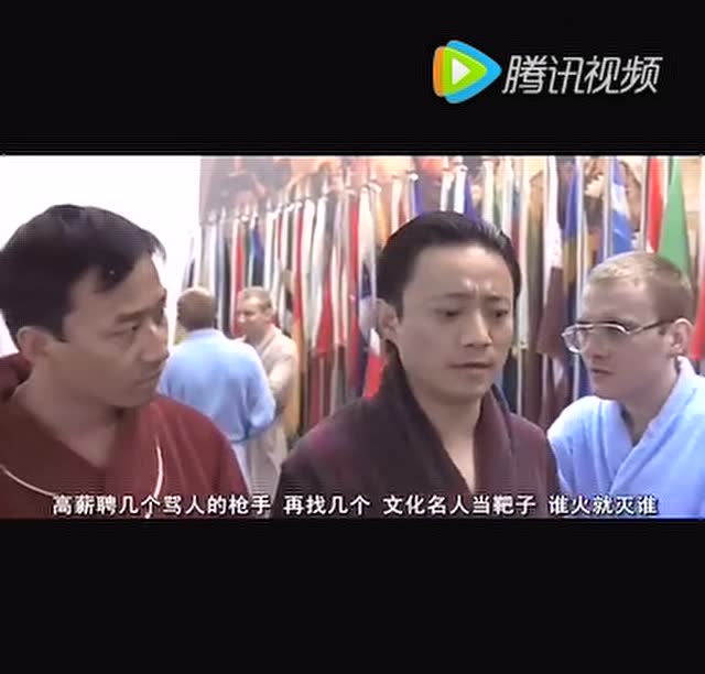 大腕互联技术部许恬与孟黎向您拜年了