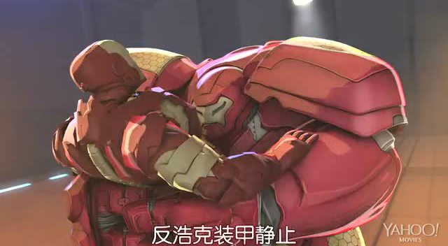 钢铁侠必杀技秒杀反浩克装甲