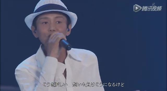 和田光司 2014 演唱会现场《butter-fly》