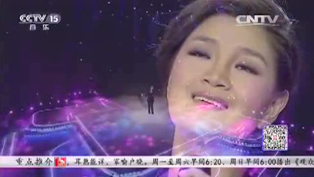 降央卓玛《倾国倾城》吟唱那永恒的爱情