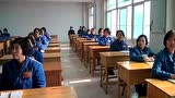 青海省女子监狱