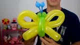 气球造型 魔术气球帽子"小丑气球帽"长条气球造型教程