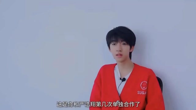 严浩翔贺峻霖前一个是屋顶所以选了屋顶着火