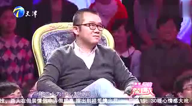 小伙爱丈母娘胜爱女友,全场沸腾,爆笑与感动,涂磊看不下去了