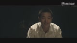 《爱你一生一世》 预告片 芳香之旅2013