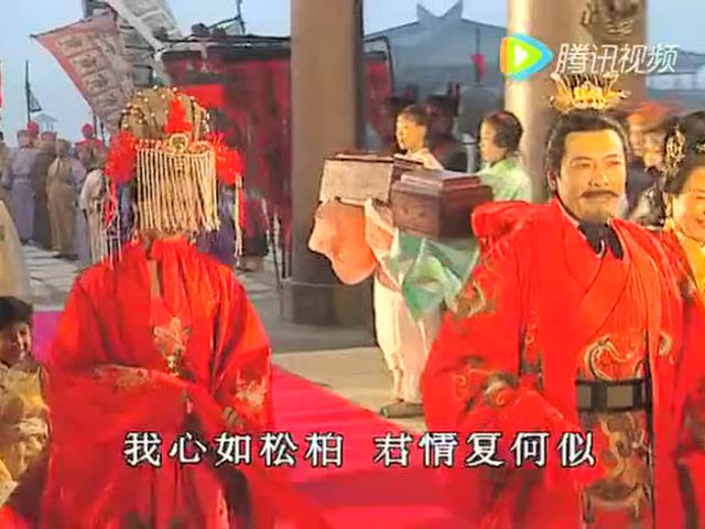 《三国演义》刘备与孙尚香大婚