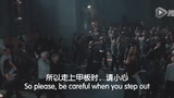 《2012》片段：地球新纪元