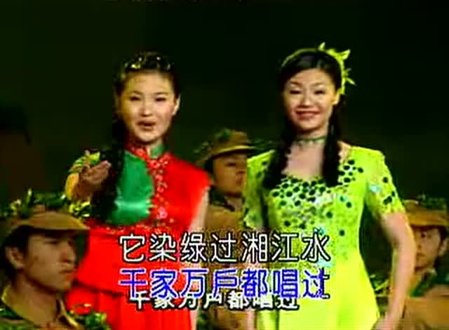 雷佳,王丽达合唱《又唱浏阳河》
