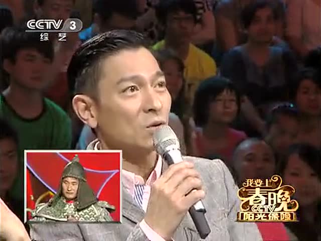 韩红"警告"大衣哥朱之文,居然点评刘德华!
