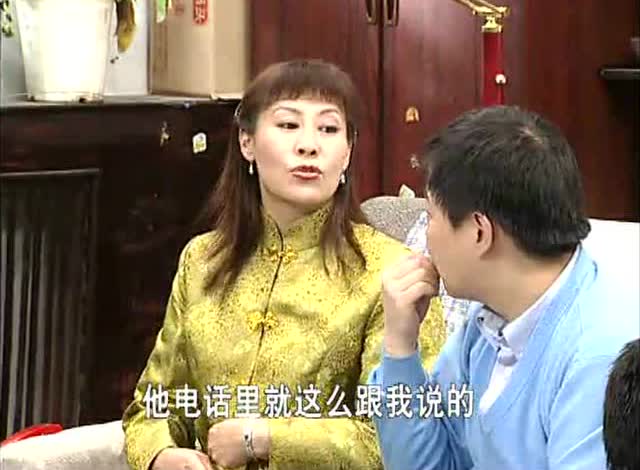 《东北一家人》牛小伟跟姐姐争嘴!