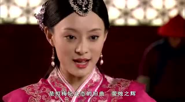 水洞沟旅游区2017年新年晚会甄嬛歪传,笑道停不下来