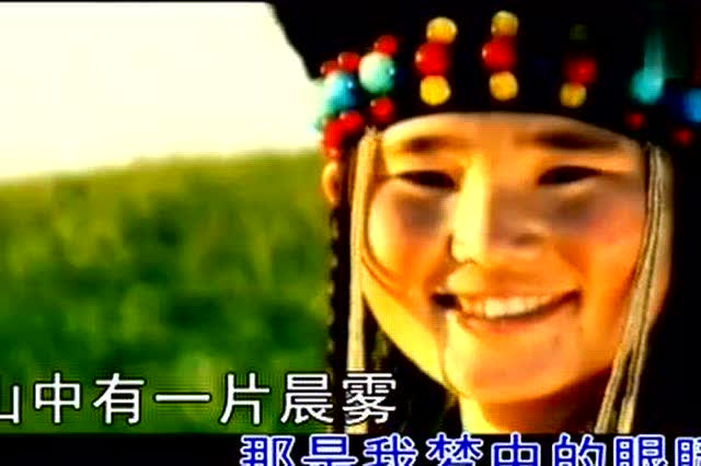 歌配画 呼伦贝尔大草原(布仁巴雅尔演唱)