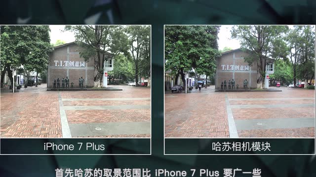 手机IOS10betabeta8走路发布MotoZ苹果对国内开手机苹果怎么v手机联想步数的图片