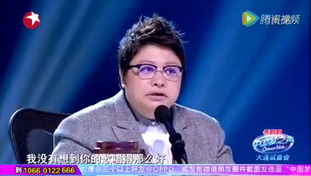 女神舒淇怀孕了 好友任贤齐 不小心泄了口风