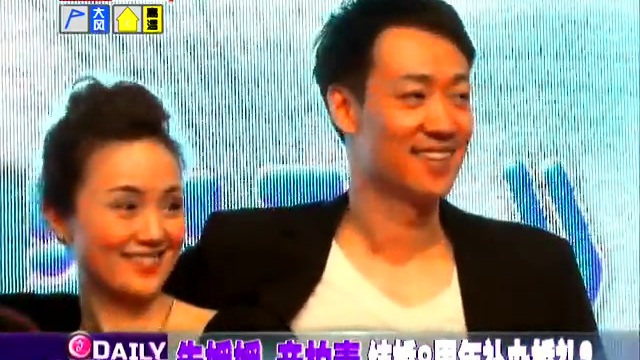 朱媛媛辛柏青结婚8年 今年补办婚礼
