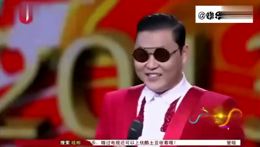 江南style中文版(裸爱)