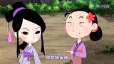 《孝贤闵子》第14集