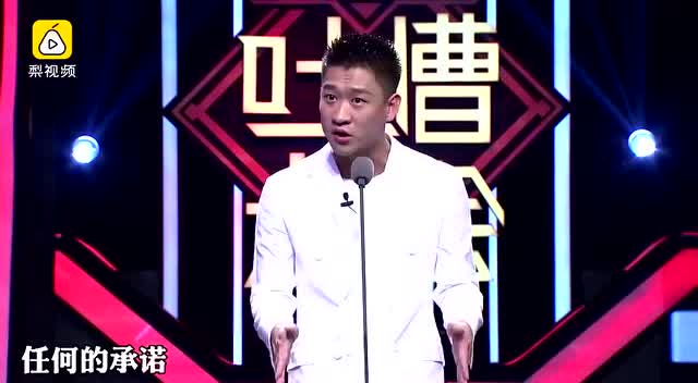 京都念慈庵吐槽大会-吐槽曹云金集锦
